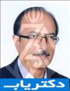 دکتر فریبرز ثمینی