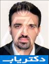 دکتر جواد صفایی