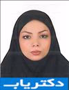 دکتر سونا منافی افخم
