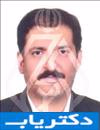 دکتر ابوالقاسم امیری