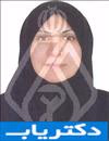 دکتر سرور اینالو کوشک قاضی