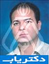 دکتر قاسم رضا هدایتی