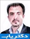 دکتر علیرضا همتی