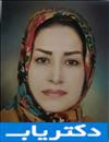 دکتر الهه ایزدی خواه