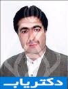 دکتر عبداله محمدی بهرام