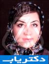 دکتر لیلا مهدی