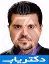 دکتر اکبر احمدی