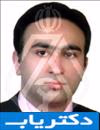 دکتر محمدعلی نهایتی