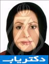 دکتر فاطمه شیرود اسکندری