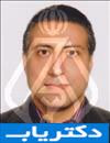 دکتر امید مدیرامانی