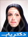 دکتر سپیده ایلخان