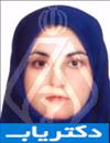 دکتر سیما وزیری