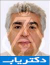 دکتر سید حبیب اله شمس