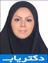 دکتر راضیه امین السادات