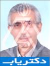 دکتر علی عمران معتمدچابکی