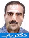 دکتر محمد مهدوی پناه دکتر محمد مهدوی پناه