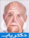دکتر حمید دهدشتی شاهرخ