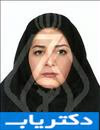 دکتر مژگان حاج احمدی