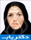 دکتر شیوا رحمانیان دکتر شیوا رحمانیان
