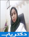 دکتر الناز نیری ترشیزی