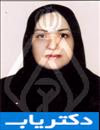 دکتر پریدخت عطایی