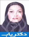 دکتر رزا زرگرپور