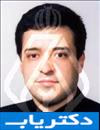 دکتر بابک کاویان منش
