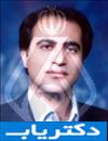 دکتر مهرداد صادقی علمداری