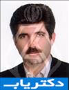 دکتر شهزاد مزدارانی