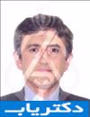 دکتر علیرضا صراف شیرازی دکتر علیرضا صراف شیرازی