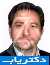 دکتر محمدرضا حسینیان