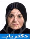 دکتر رکسانا منصورقناعی