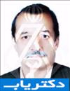 دکتر محمد مشعری