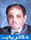 دکتر سیاوش ظفر دعاگو