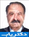 دکتر تورج روشن ضمیر