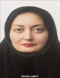دکتر نگین متیقنی