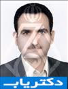 دکتر شاهرخ رجایی