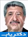 دکتر غلامحسین عجمی