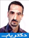 دکتر رضا رادفر