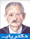 دکتر رسول عزیزی