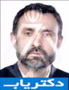 دکتر محمدحسین تازیکی