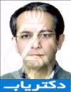 دکتر محمدمهدی رستمی دکتر محمدمهدی رستمی