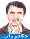 دکتر منوچهر شهبازی