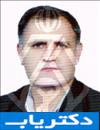 دکتر هوشنگ امیریان