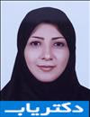 دکتر صفیه رضازاده لواف