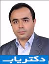دکتر میرمحسن شریفی
