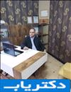 دکتر سامان هامون