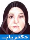 دکتر مرضیه درخشان مهر