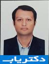 دکتر مهیار فصیحی
