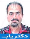 دکتر شاهین بشارتی کیوی